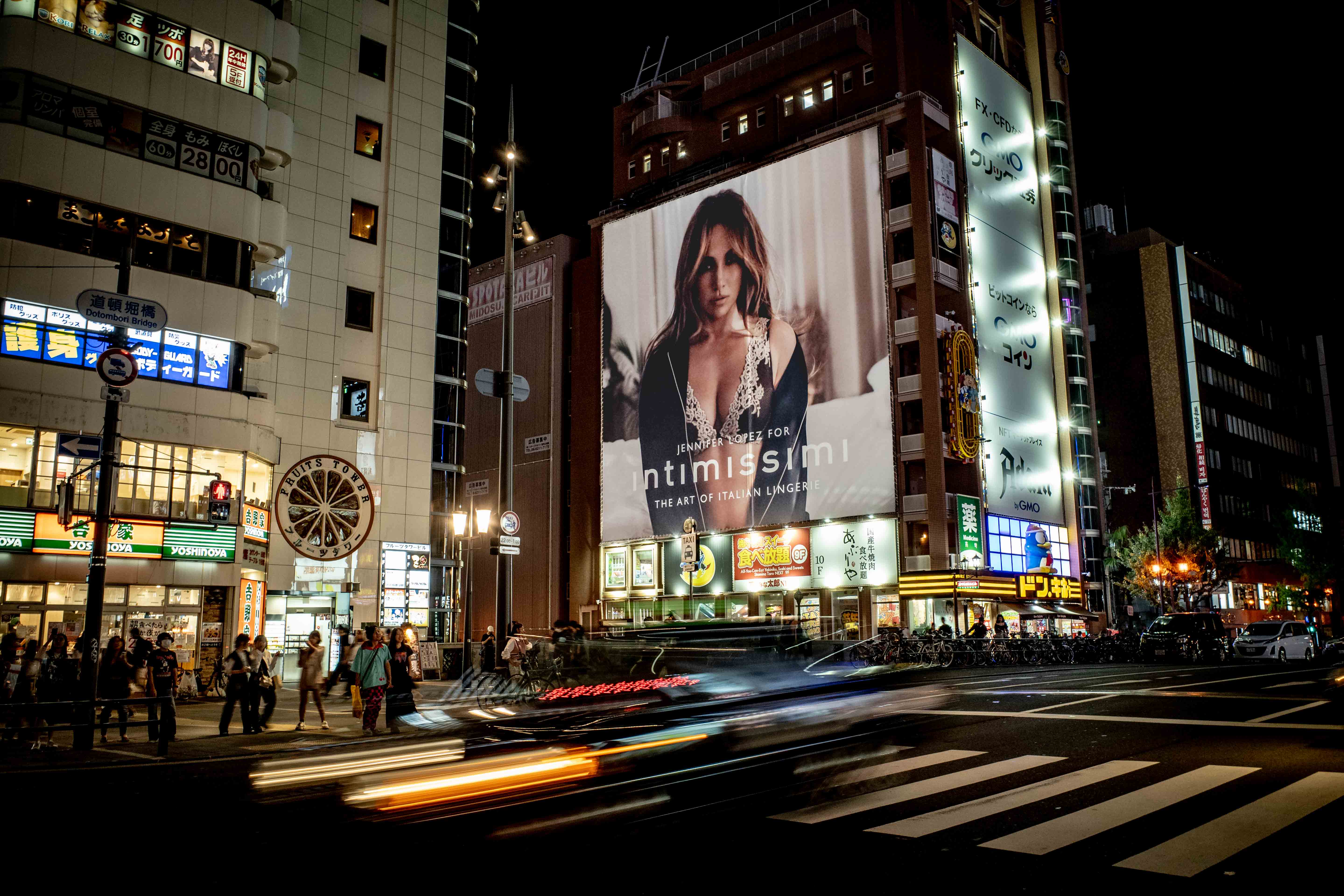 Osaka neon